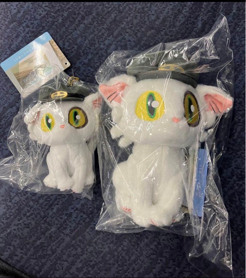 すずめの戸締まり　ねこ駅長　ダイジン 2点セット