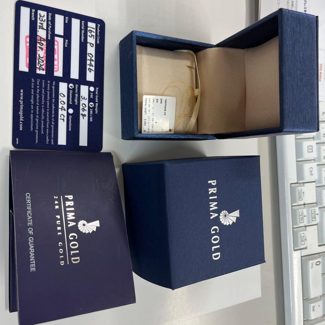 24金ダイヤモンド入りペンダントトップ