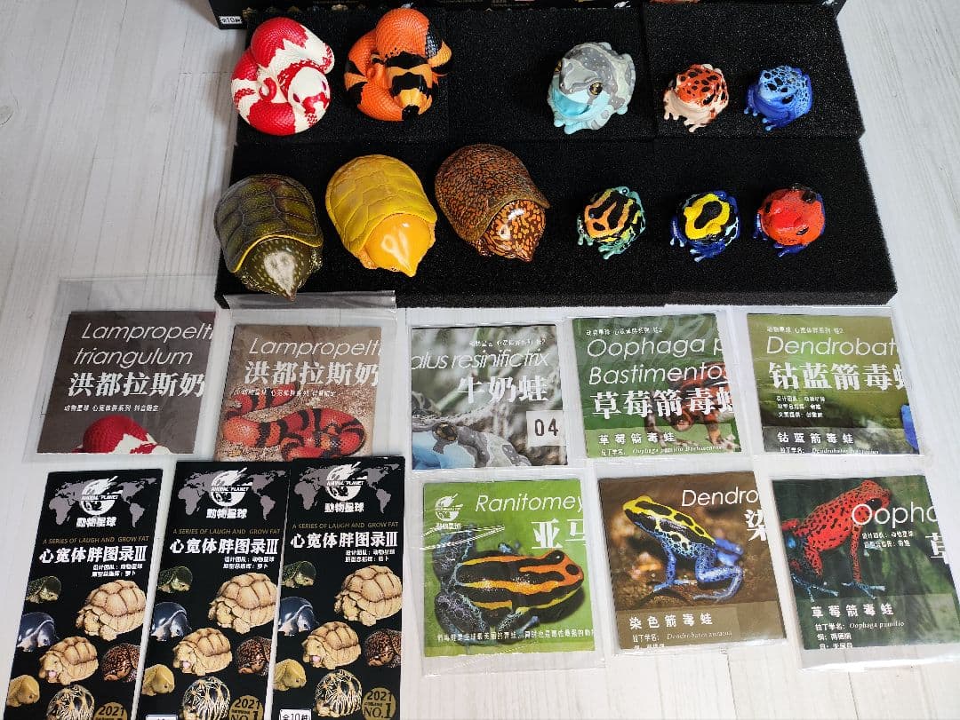 【動物の惑星】スーパーレア★ヤドク+ガメ+ヘビ★廃盤品&限定品!!フィギュア