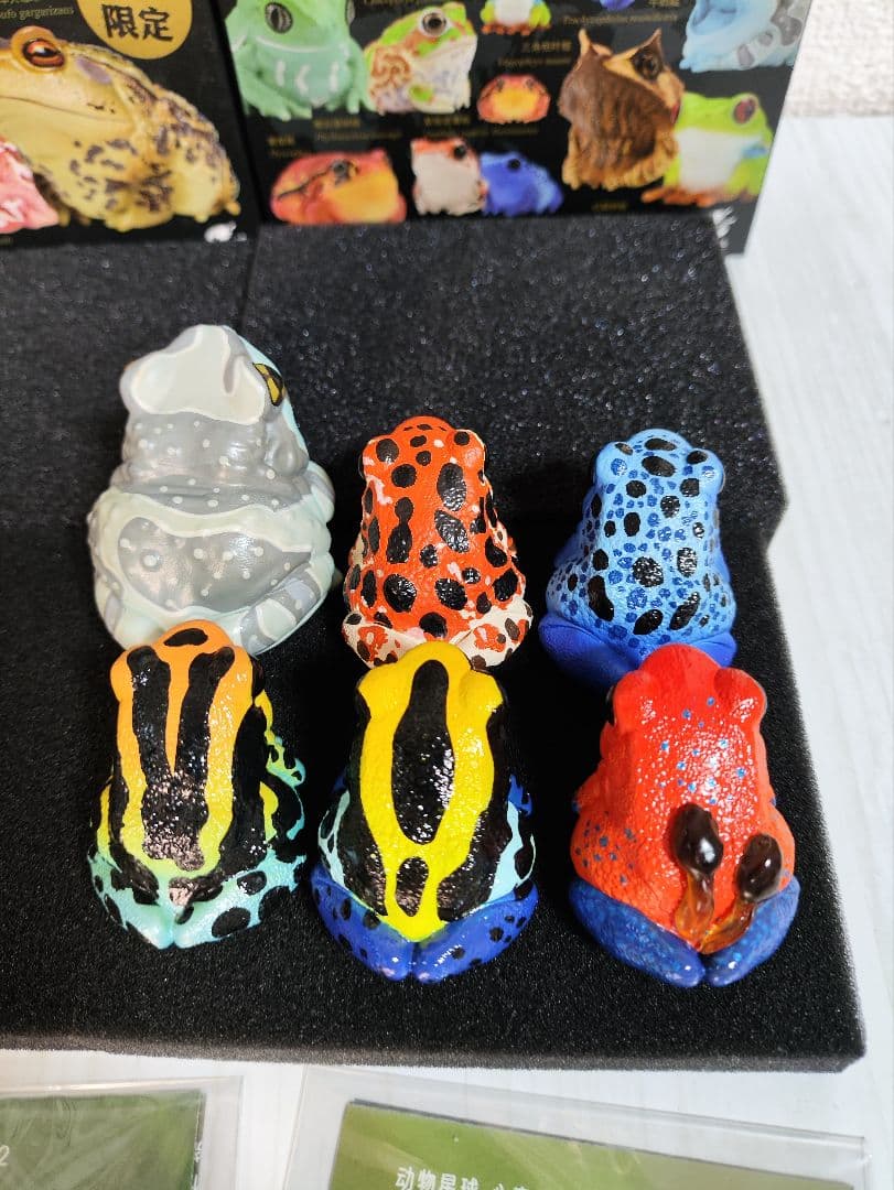 【動物の惑星】スーパーレア★ヤドク+ガメ+ヘビ★廃盤品&限定品!!フィギュア