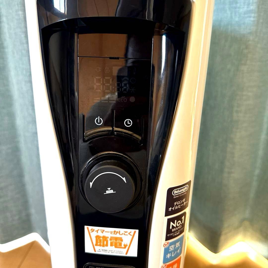 デロンギ　オイルヒーター　RH65L0915