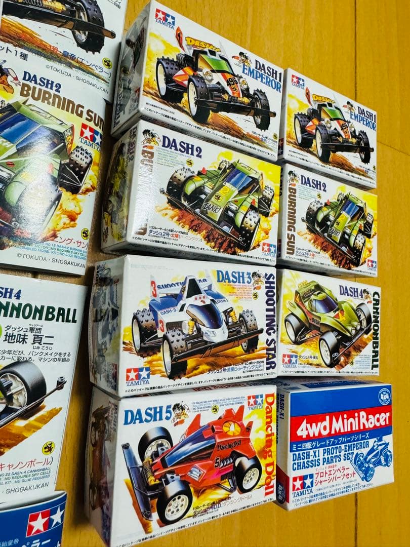 ガチャ　ダッシュ！　四駆郎　プルバックカーコレクション　2013