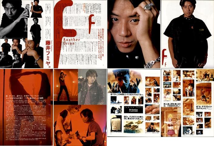 藤井フミヤ 雑誌 切り抜き 350P 貴重 チェッカーズ 藤井郁弥 ほぼ欠けなし