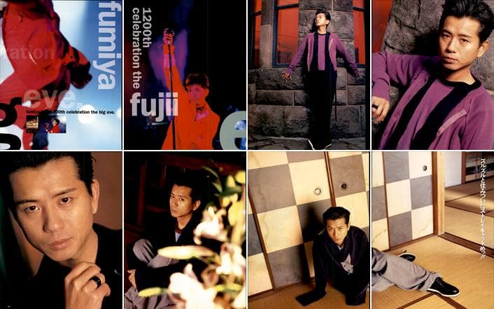 藤井フミヤ 雑誌 切り抜き 350P 貴重 チェッカーズ 藤井郁弥 ほぼ欠けなし