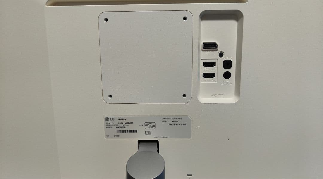 ディスプレイ・モニター本体 LG 4K 27UL500-W 27inch FreeSync 60hz