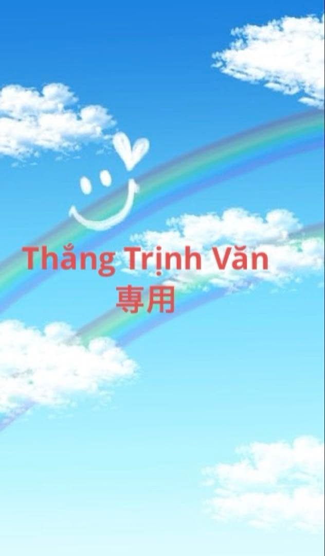 iPhoneSE第二世代（レッド）