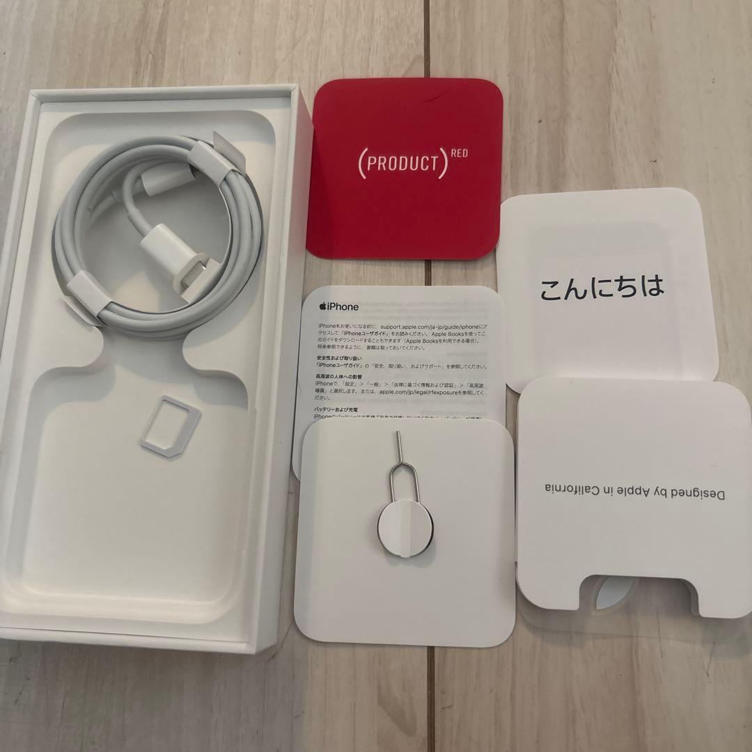 iPhoneSE第二世代（レッド）