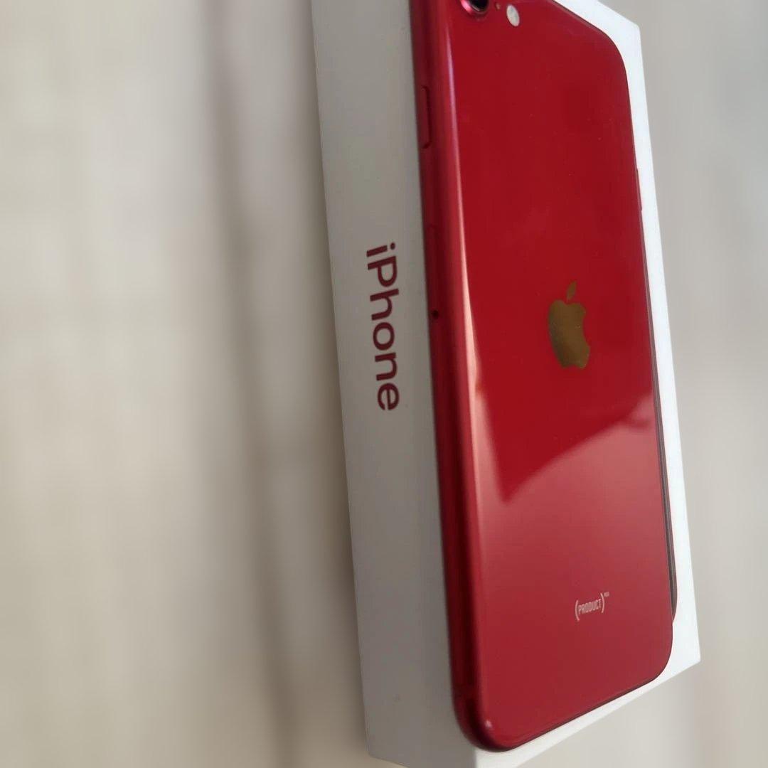 iPhoneSE第二世代（レッド）