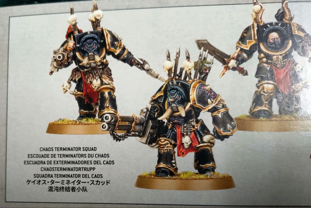 ウォーハンマー 40K Veterans of the Long War