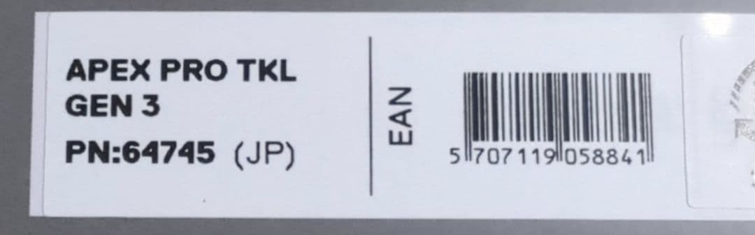 SteelSeries Apex Pro TKL Gen 3 JP ブラック