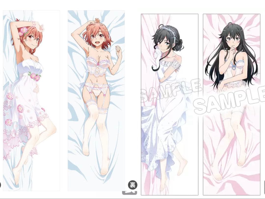 俺ガイル やはり俺の青春ラブコメはまちがっている。抱き枕カバー