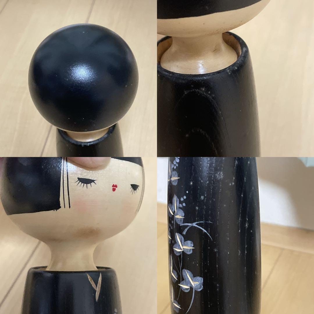 近代こけし　真一郎作　萩の里　箱あり　8体セット　まとめ売り