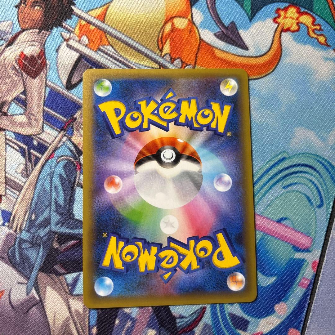 @*E様 MレックウザEX プロモカードパック 25th ANNIVERSARY