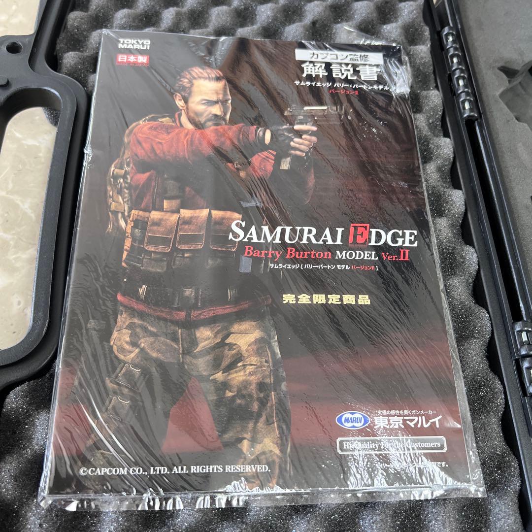 東京マルイ◆サムライエッジ　バリー・バートン モデル ver2 限定品ガスガン