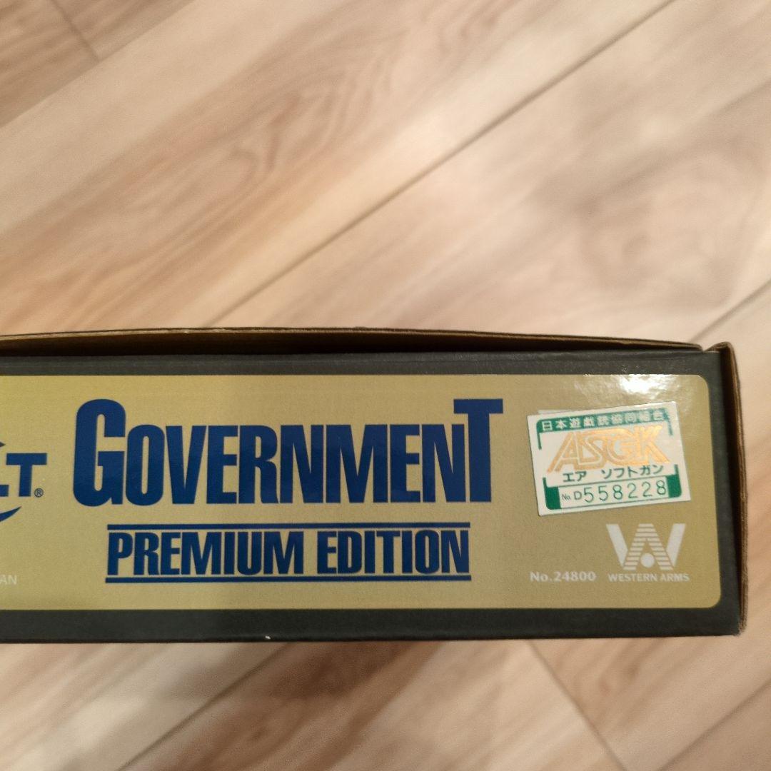 SCW1 WA 純正ガスブロ ガバメント S70 プレミアムエディション 限定品