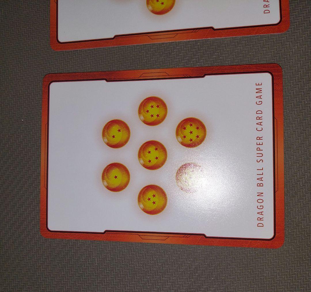 ドラゴンボール　フュージョンワールド　エナジーマーカー　パラレル　神龍　プロモ