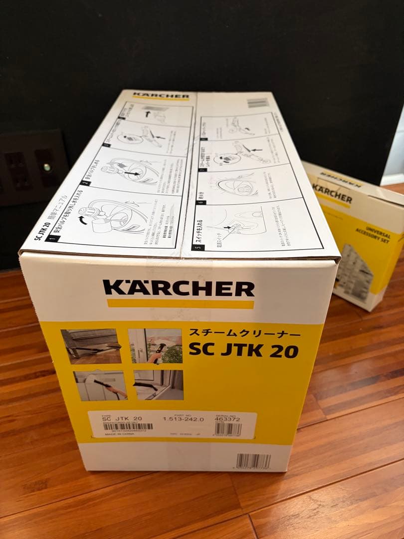 【最終値下げ】KARCHER SC JTK 20 ＆ アクセサリーセット