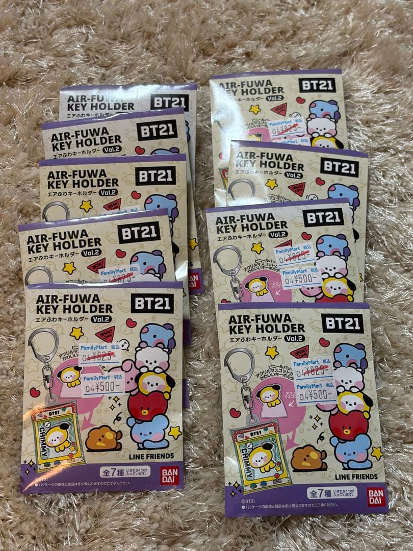 BTS BT21 一番くじ まとめ売り