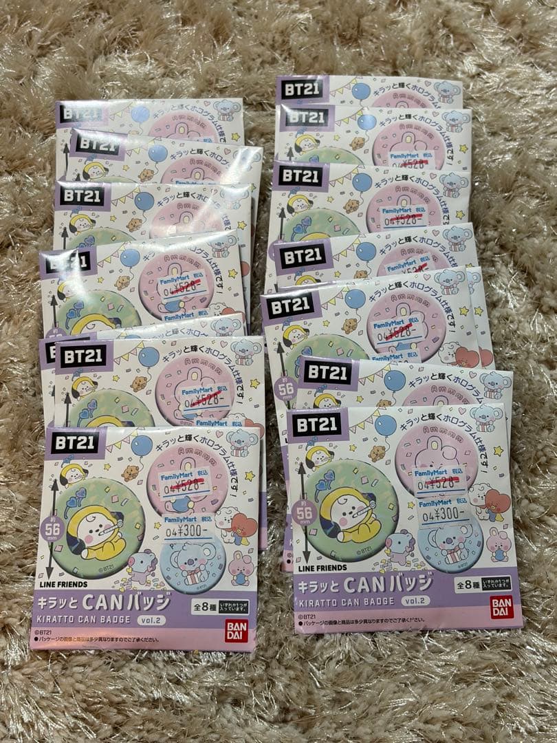 BTS BT21 一番くじ まとめ売り