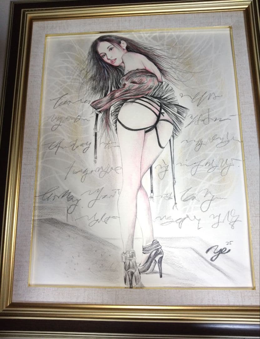 裸婦、美人画、絵画６号、しなりS山本英二、真作、肉筆高級額縁、高塚省吾、森本草介