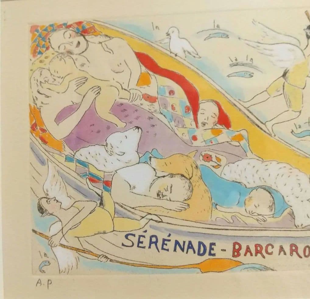 山本容子【セレナーデ舟歌】限定50部 アーティストプルーフ