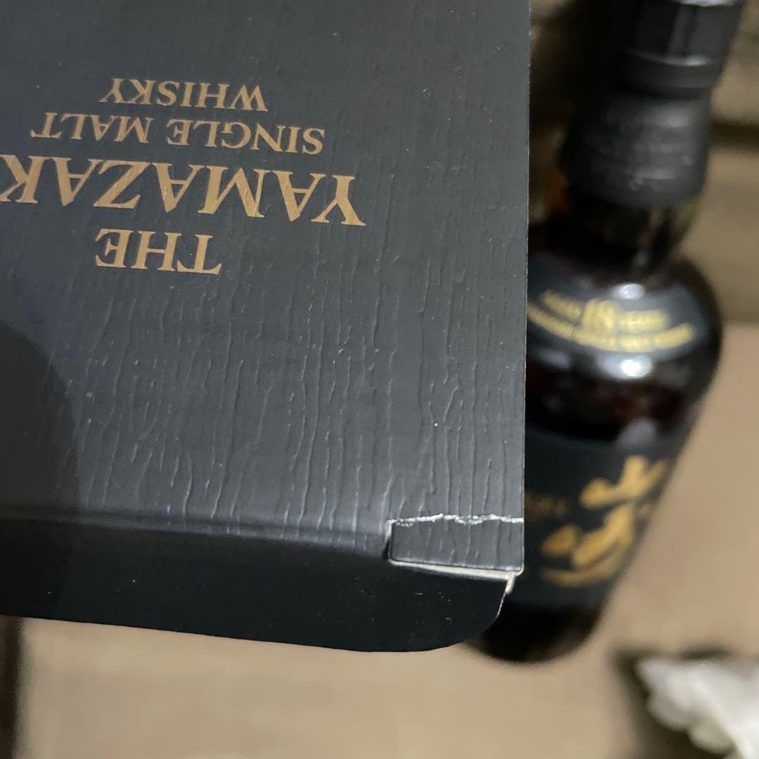 Yamazaki 18年 シングルモルトウイスキー 700ml ボックス付き