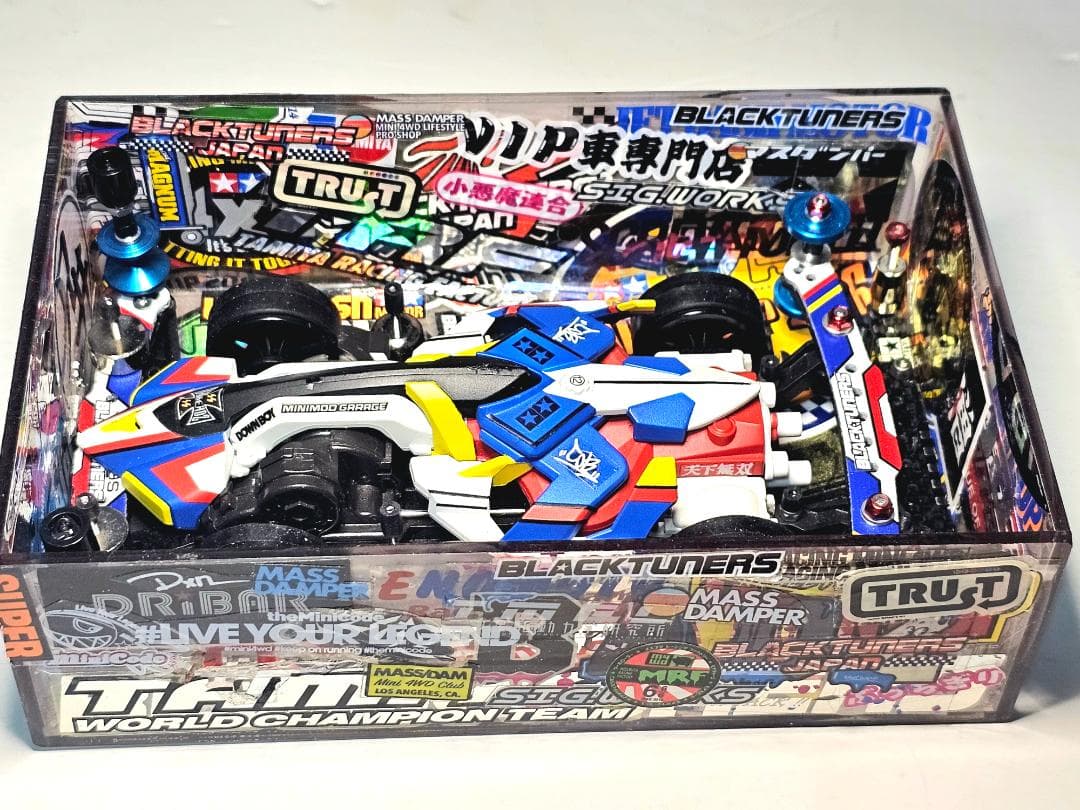 ミニ四駆 FMA完成品 (BMAXGP) 緑 マッハフレーム + おまけ