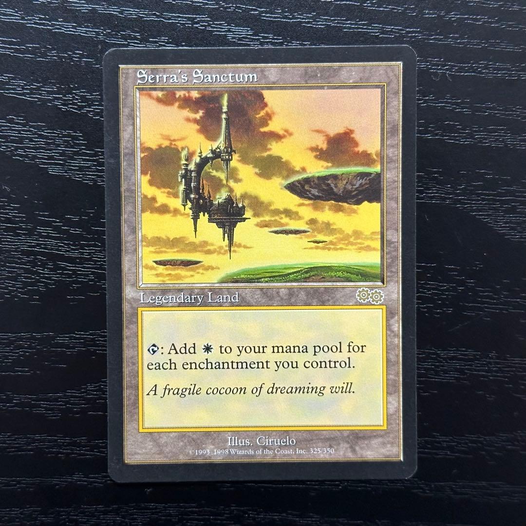 MTG セラの聖域 英語