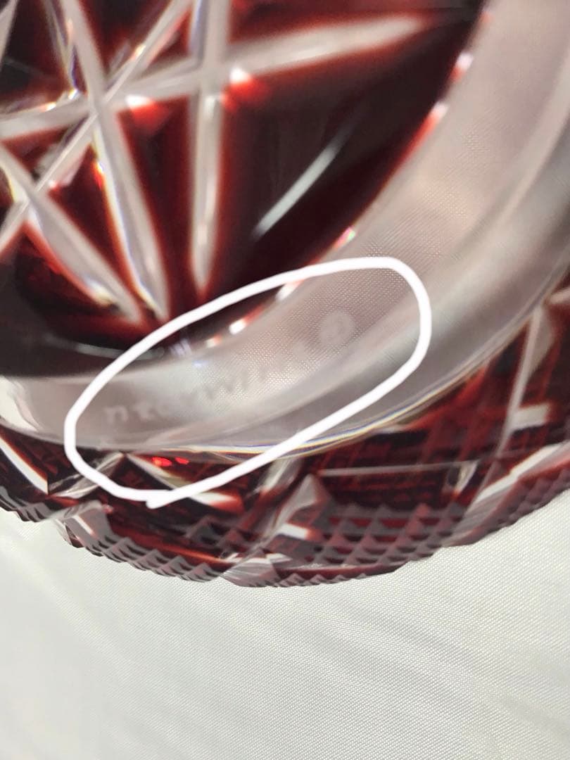 復元　薩摩切子　色被せガラス　切子小皿　尚古集成館監修　薩摩ガラス工芸作　紅