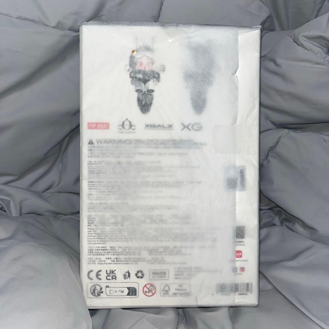 SKULLPANDA スカルパンダ XG