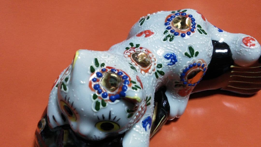 九谷焼 双仙 猫 鯰 ネコ ナマズ ねこ なまず 焼き物 置物 フィギュア