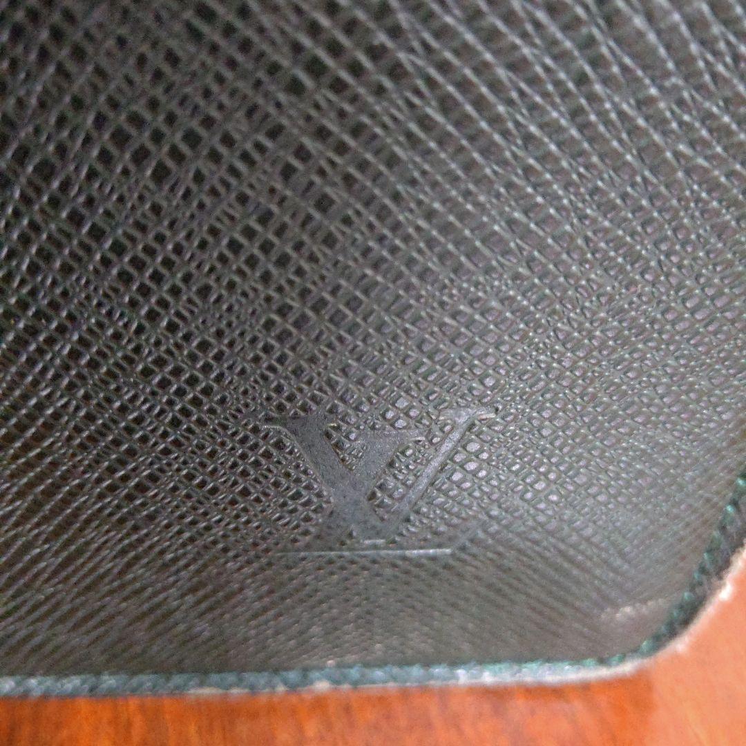 Louis Vuitton エピレザー キャリーケース グリーン