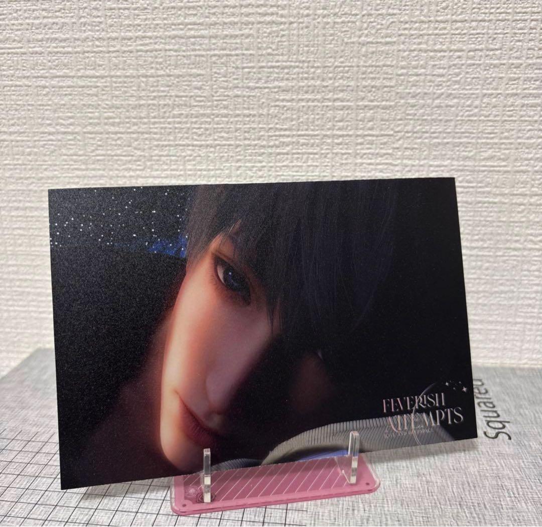 メルページ　即購入NG