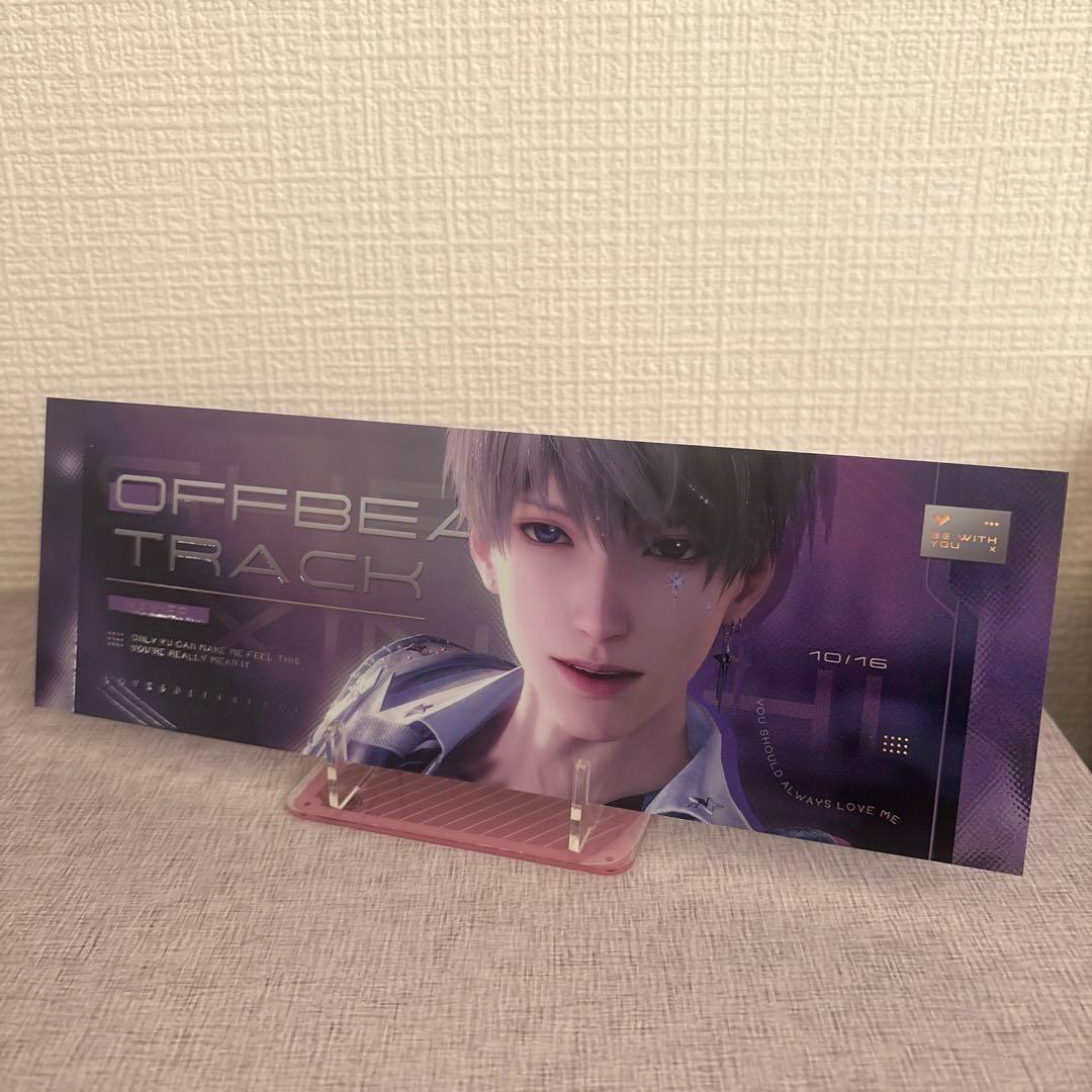 メルページ　即購入NG