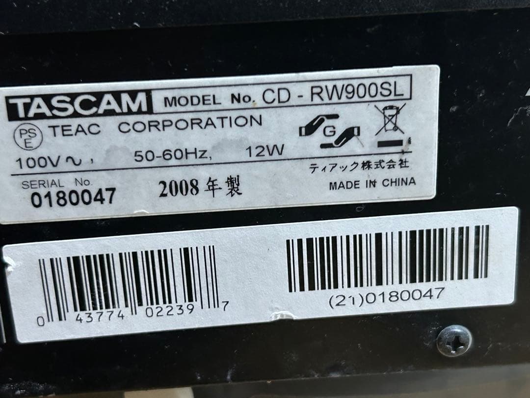 TEAC TASCAM CDレコーダー CD-RW900SL