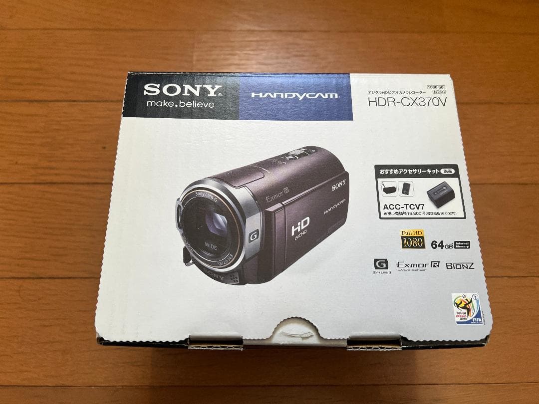 【専用】　SONY HDR-CX370V ハンディカムHD （シルバー）