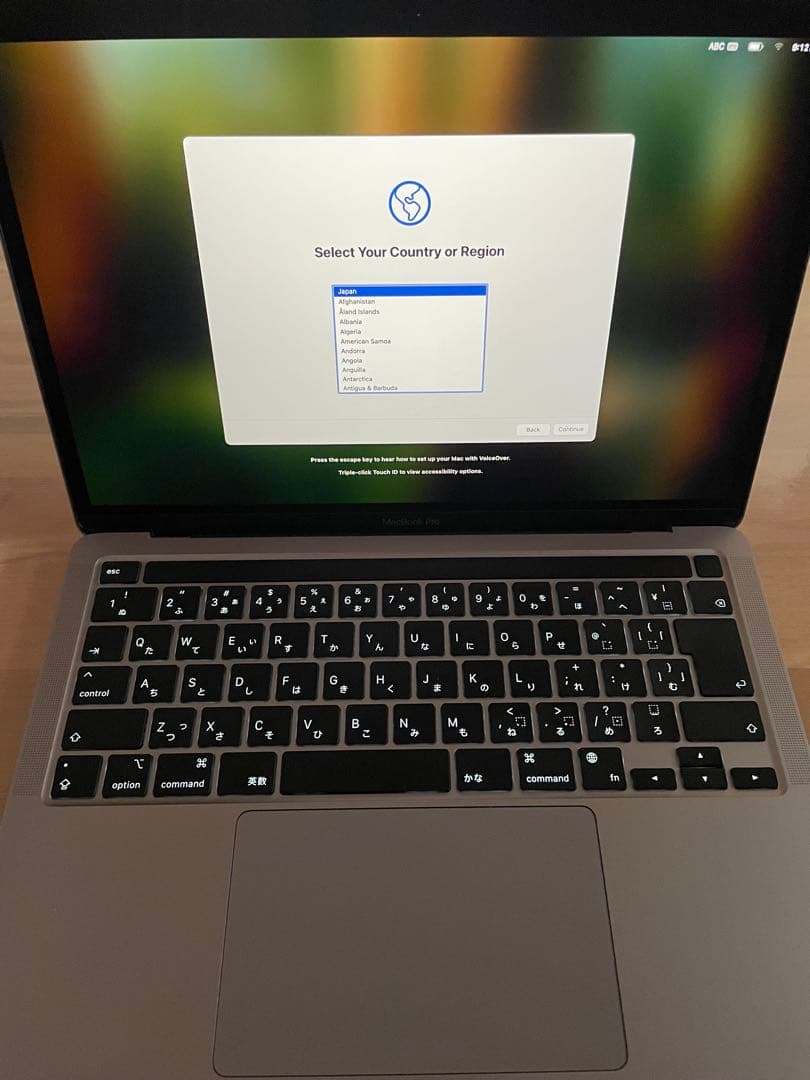 Apple MacBook Pro13inch,M1,2020 スペースグレイ