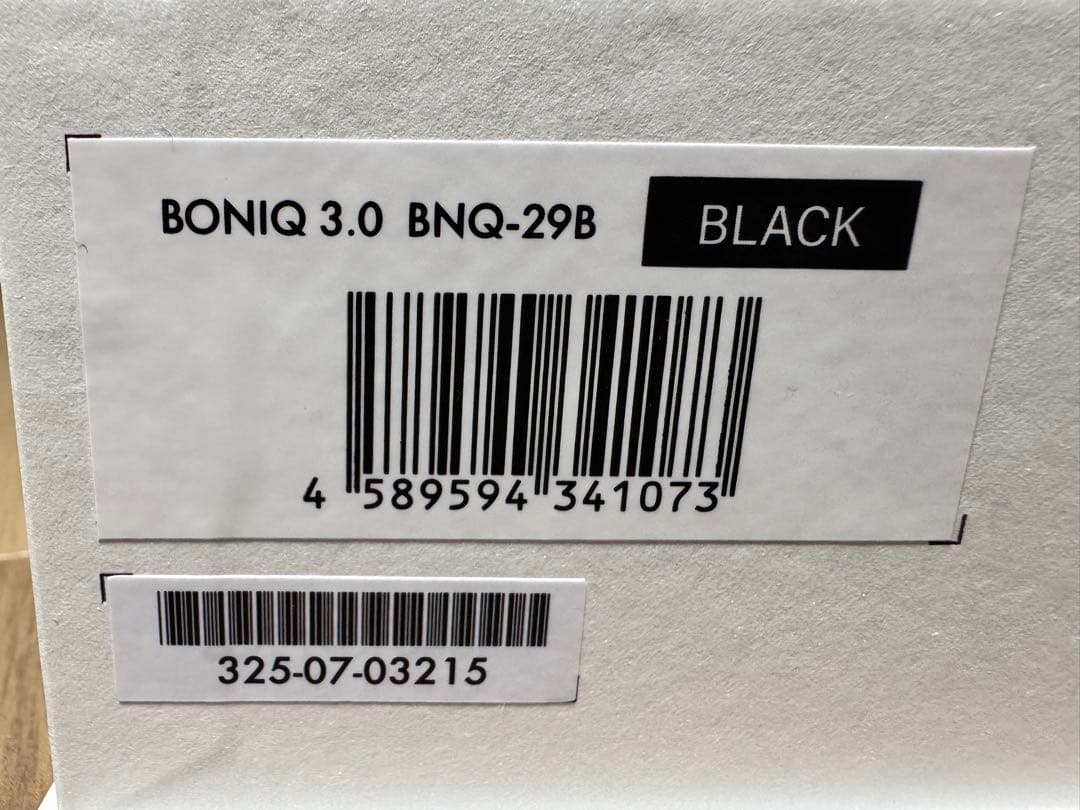 【新品未使用】BONIQ 3.0 スターターセット ブラック7L