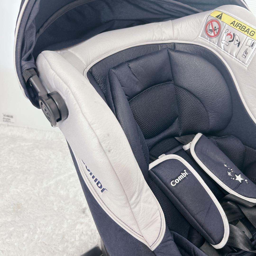 Combi コンビ クルムーヴ スマート エッグショック シンプライト 新生児