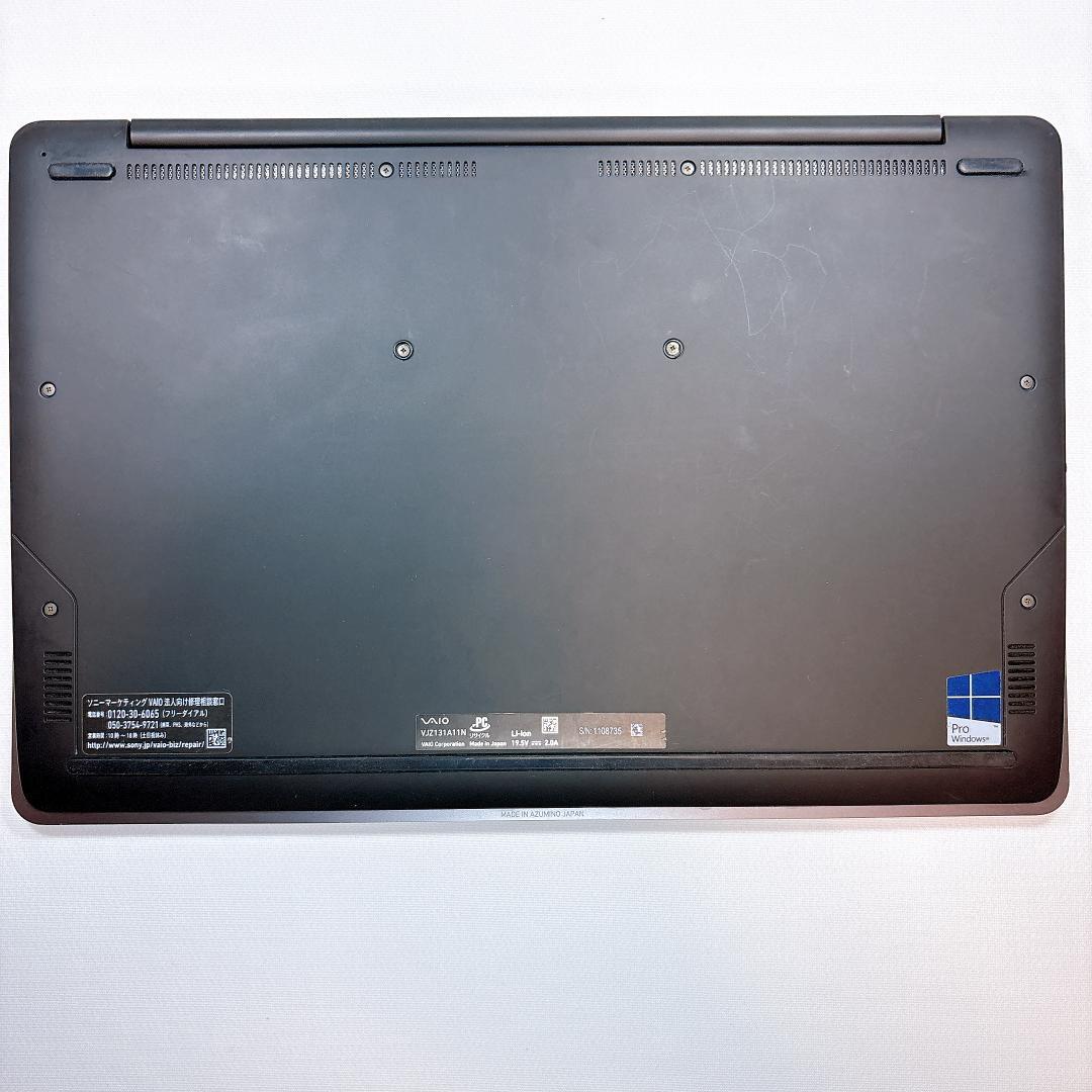 VAIO VJZ13 日本製 高品質 軽量薄型 モンスターモバイルPC_746