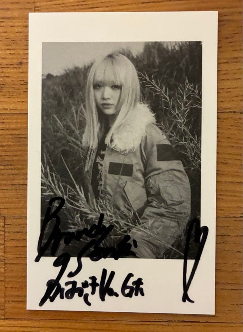 ブランデー戦記 BRANDY SENKI 蓮月 直筆サイン入りカード