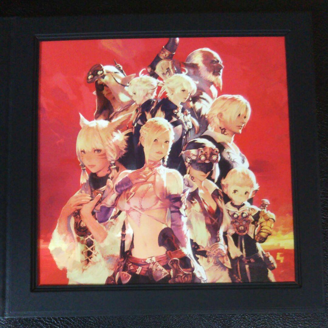 ファイナルファンタジー14 アルティメットメンバー 特典イラストプレート