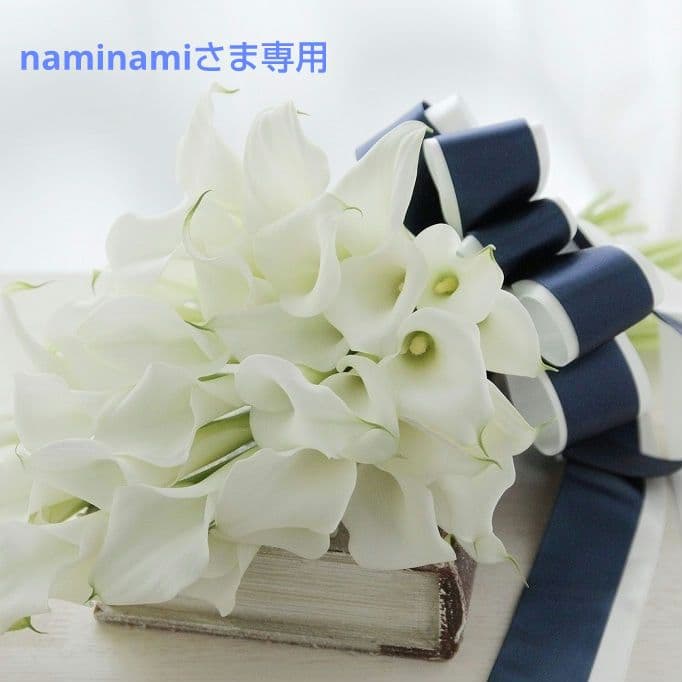 定価計6.9万超／新品タグ付含む極美品／まとめて クードシャンス スカート 40