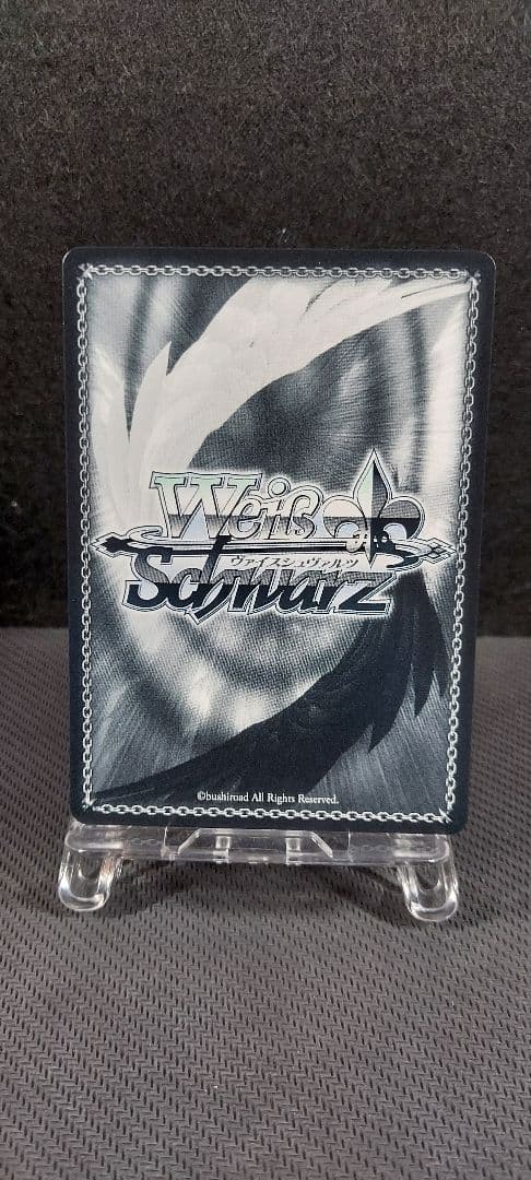 ヴァイスシュヴァルツ　SP 超巡洋艦 エーギル　アズールレーン Vol.2