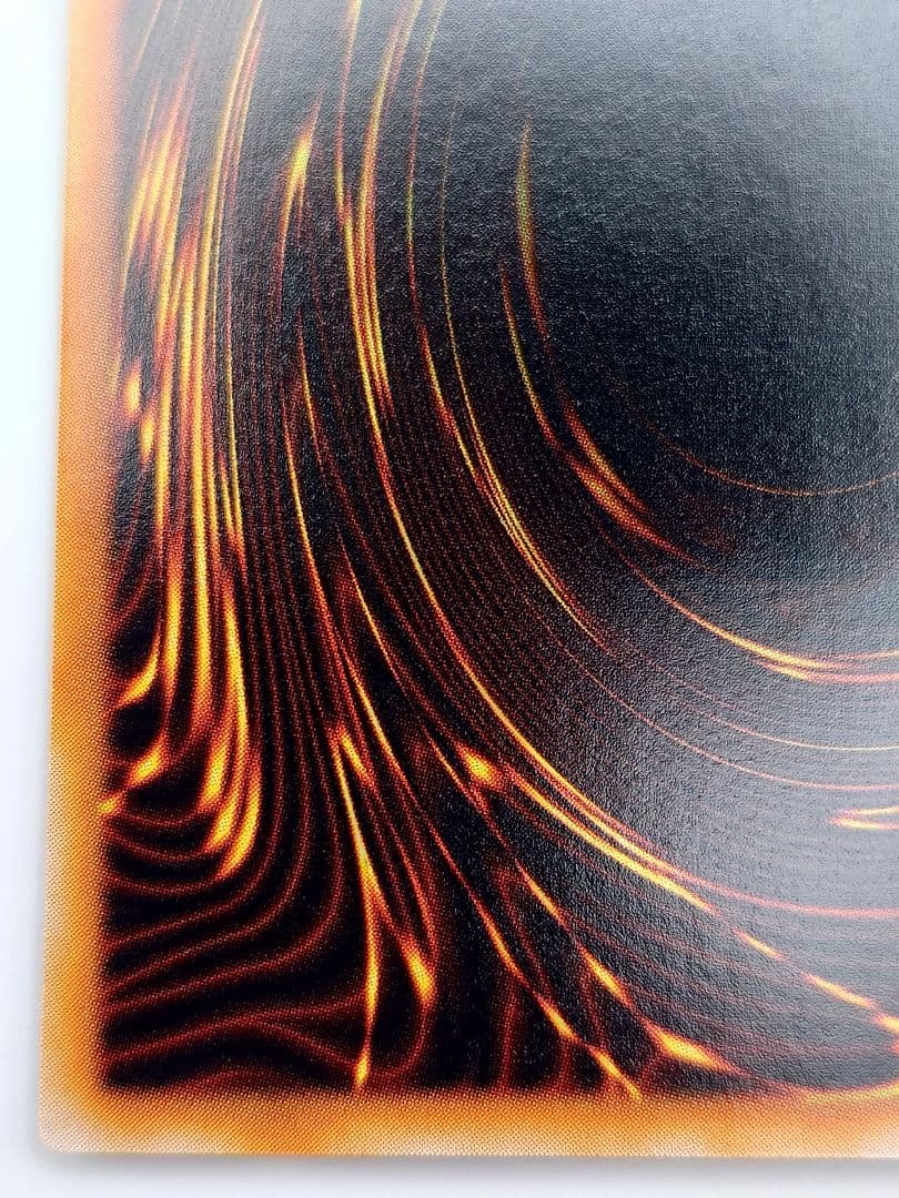 にち　レリーフ　アルティメット 地帝グランマーグ