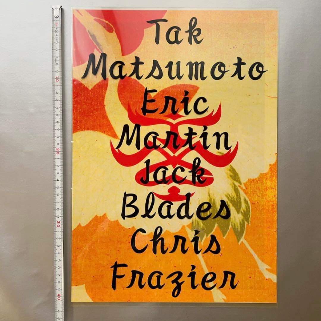 松本孝弘写真パネル・TMG\"Dodge The Bullet\"ツアーパンフレット