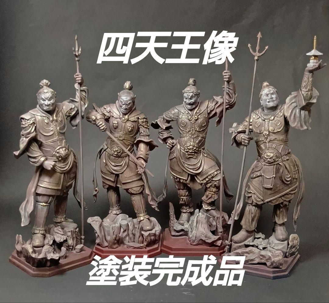 海洋堂 アートプラ 四天王像 完成品フルセット精密塗装仕上げ