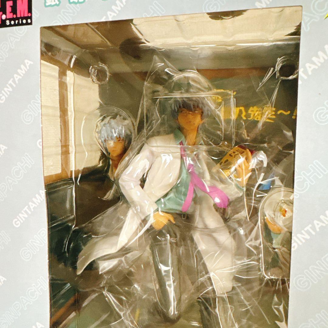 【匿名配送】G.E.M. 銀魂3年Z組 銀八先生 坂田銀時 メガハウス【未開封】