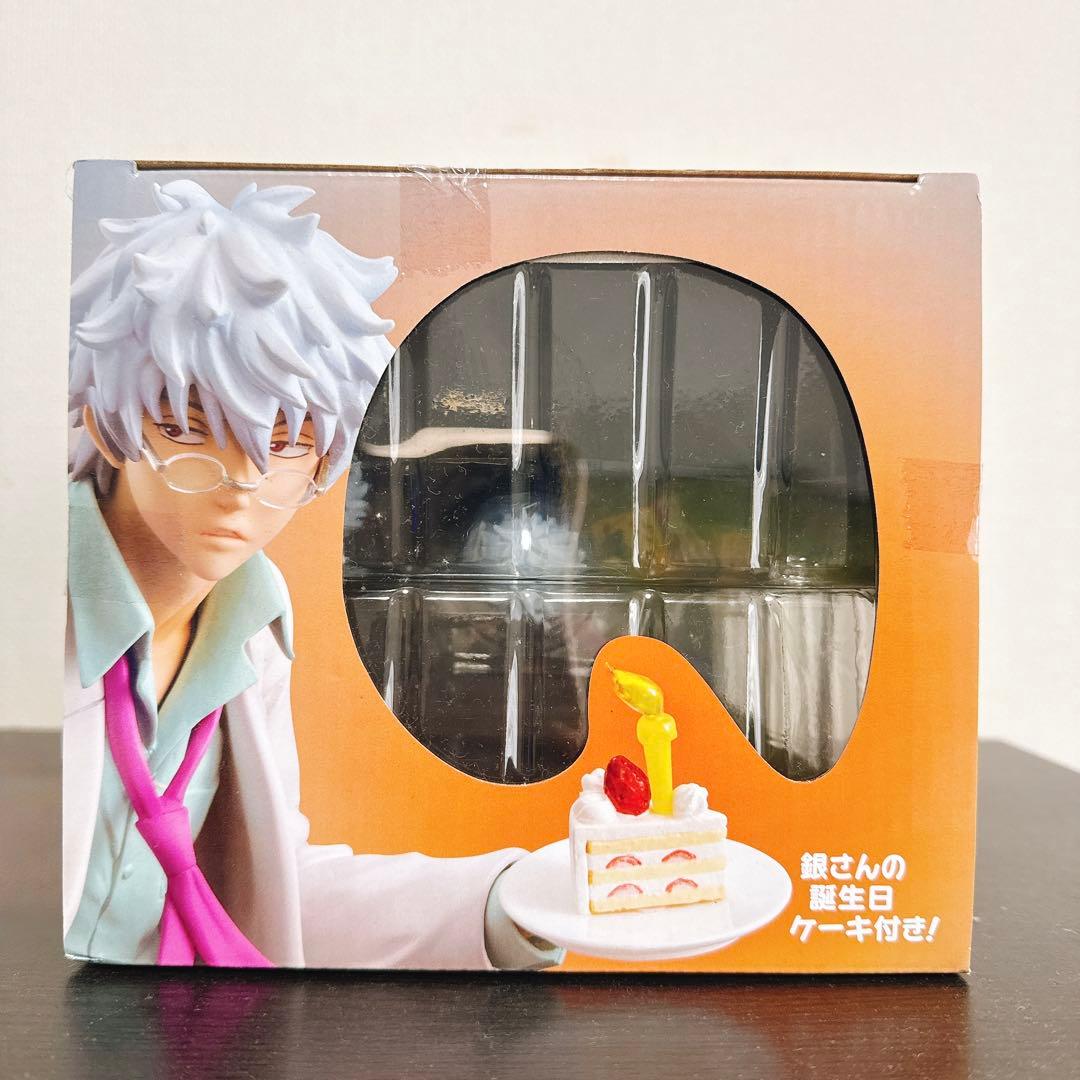 【匿名配送】G.E.M. 銀魂3年Z組 銀八先生 坂田銀時 メガハウス【未開封】