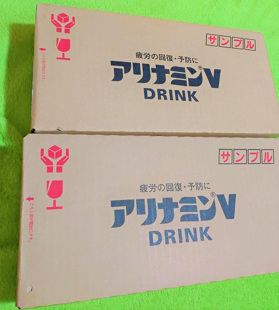 外枠梱包破れの為、値引き。アリナミンＶ 50ml×100本 サンプル
